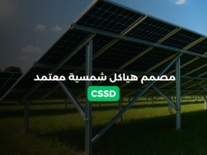 Canva (4).png