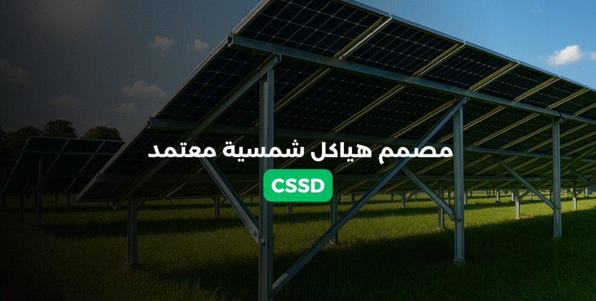 Canva (4).png