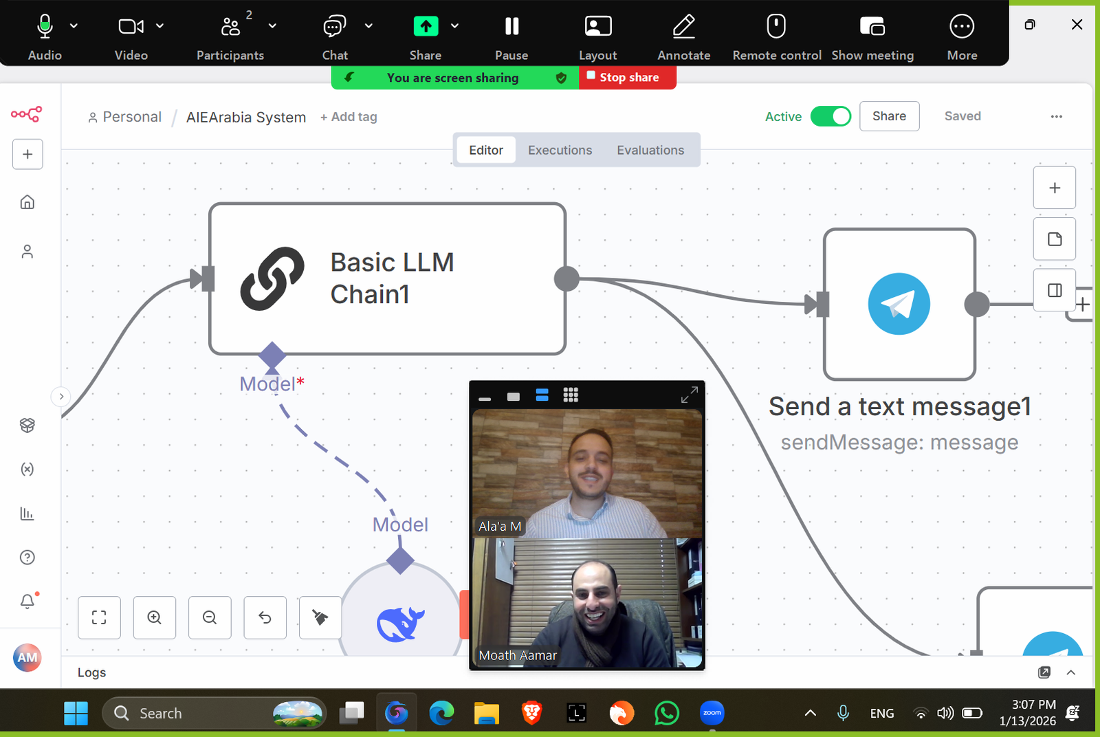 لقطة من جلسة 1:1